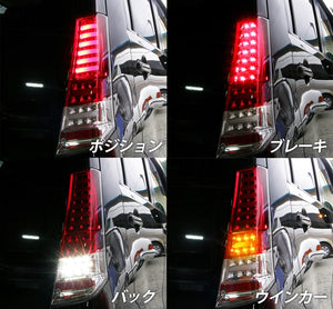 CRYSTAL EYE FIBER FULL LED TAIL LAMP V2 [FLOWING TURN SIGNAL SPECIFICATION] RED CLEAR FOR SUZUKI WAGON R MH23S MAZDA AZ WAGON MJ23S J260RC