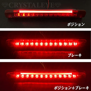 CRYSTAL EYE LED HIGH MOUNT STOP LAMP V2 (RED) FOR TOYOTA VELLFIRE 20 ALPHARD 20 ALL MODELS X053RR