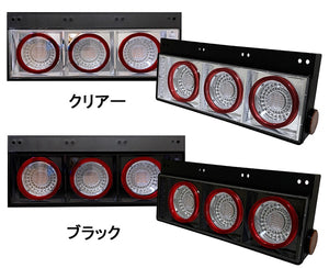 NIGHT STAR F-STYLE FIBER LED TAIL LAMP WITH THREE ROUND LIGHTS AND SEQUENTIAL BLINKERS FOR  J312