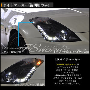 78WORKS HIGH-BRIGHTNESS LED LED LINE HEADLIGHT BLACK FOR NISSAN Z33 FAIRLADY Z MID- TO LATE-MODEL S111