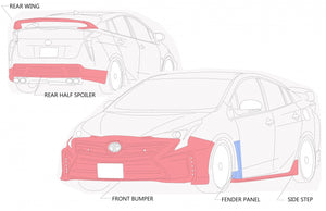 TOPLINE ARNAGE REAR WING FRP FOR TOYOTA 50PRIUS ZVW 50 51 55 PRE-MC TOPLINE-00001