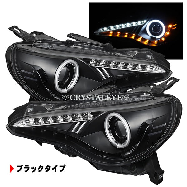 CRYSTAL EYE CCFL SQUID RING PROJECTOR HEADLIGHT V1 WITH BUILT-IN TURN SIGNAL LED (BLACK) FOR TOYOTA 86 ZN6 SUBARU BRZ S001BK