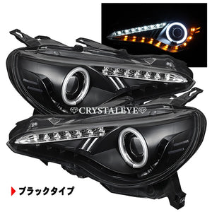 CRYSTAL EYE CCFL SQUID RING PROJECTOR HEADLIGHT V1 WITH BUILT-IN TURN SIGNAL LED (BLACK) FOR TOYOTA 86 ZN6 SUBARU BRZ S001BK