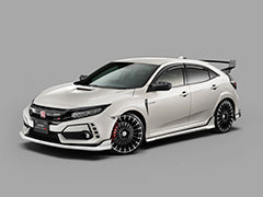MUGEN CIVIC TYPE R STYLING SET CHAMPIONSHIP WHITE FOR HONDA CIVIC TYPE R FK8 61000-XNCF-K0S0-CW