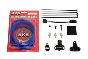 HKS PRESSURE SENSOR KIT FOR TOYOTA 86 ZN6 GR86 ZN8 SUBARU BRZ ZC6 ZD8 FA20 FA24 45999-AT001