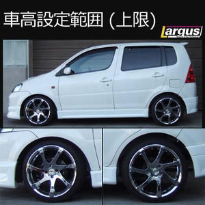 LARGUS SPEC S COILOVER KIT FOR DAIHATSU YRV M201G 2WD 01011201001-QQ-1224