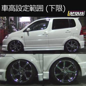 LARGUS SPEC S COILOVER KIT FOR DAIHATSU YRV M201G 2WD 01011201001-QQ-1224