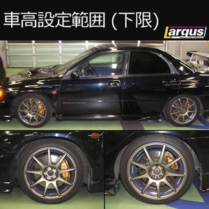LARGUS SPEC S COILOVER KIT FOR SUBARU IMPREZA GDB (A-D TYPE) 4WD 01011202002-QQ-1037