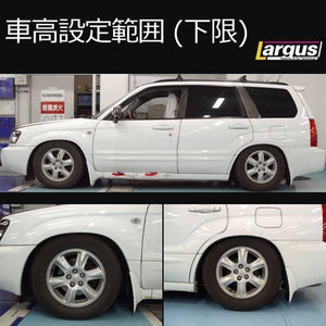 LARGUS SPEC S COILOVER KIT FOR SUBARU FORESTER SG5 4WD 01011202002-QQ-1056
