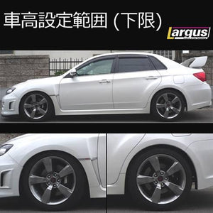 LARGUS SPEC S COILOVER KIT FOR SUBARU IMPREZA GVF 4WD 01011202004-QQ-1045