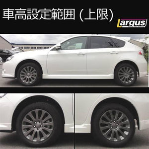 LARGUS SPEC S COILOVER KIT FOR SUBARU IMPREZA GH2 2WD 01011202005-QQ-1039
