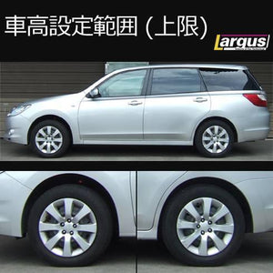 LARGUS SPEC S COILOVER KIT FOR SUBARU EXIGA YA4 2WD 01011202005-QQ-1050