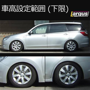 LARGUS SPEC S COILOVER KIT FOR SUBARU EXIGA YA4 2WD 01011202005-QQ-1050