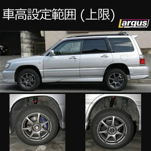 LARGUS SPEC S COILOVER KIT FOR SUBARU FORESTER SF5 4WD 01011202007-QQ-1055