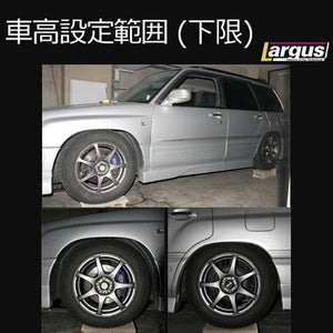 LARGUS SPEC S COILOVER KIT FOR SUBARU FORESTER SF5 4WD 01011202007-QQ-1055