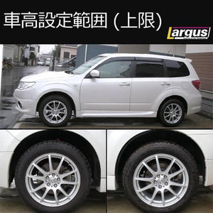 LARGUS SPEC S COILOVER KIT FOR SUBARU FORESTER SH5 4WD 01011202008-QQ-1058