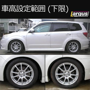 LARGUS SPEC S COILOVER KIT FOR SUBARU FORESTER SH5 4WD 01011202008-QQ-1058