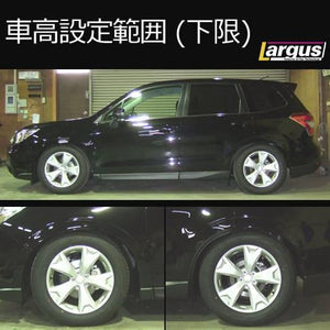LARGUS SPEC S COILOVER KIT FOR SUBARU FORESTER SJ5 4WD 01011202008-QQ-1059