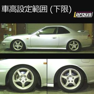 LARGUS SPEC S COILOVER KIT FOR HONDA PRELUDE BB6 2WD 01011203002-QQ-1016