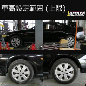 LARGUS SPEC S COILOVER KIT FOR HONDA PRELUDE BB8 2WD 01011203002-QQ-1017