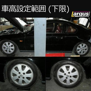 LARGUS SPEC S COILOVER KIT FOR HONDA PRELUDE BB8 2WD 01011203002-QQ-1017