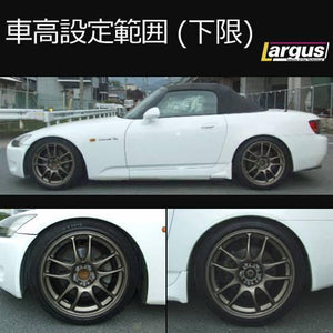 LARGUS SPEC S COILOVER KIT FOR HONDA S2000 AP1 2WD 01011203003-QQ-846