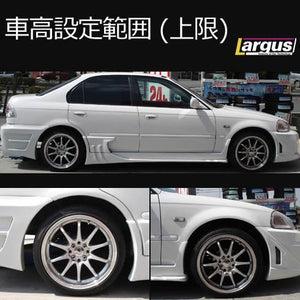 LARGUS SPEC S COILOVER KIT FOR HONDA CIVIC EK2 2WD 01011203005-QQ-936