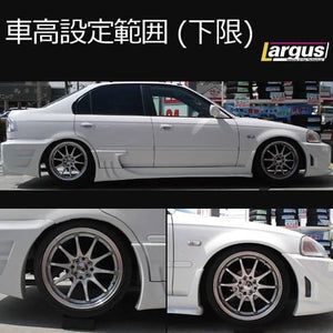 LARGUS SPEC S COILOVER KIT FOR HONDA CIVIC EK2 2WD 01011203005-QQ-936