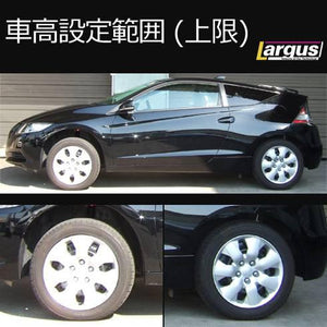 LARGUS SPEC S COILOVER KIT FOR HONDA CR-Z ZF1 2WD 01011203007-QQ-839