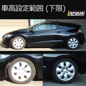 LARGUS SPEC S COILOVER KIT FOR HONDA CR-Z ZF1 2WD 01011203007-QQ-839
