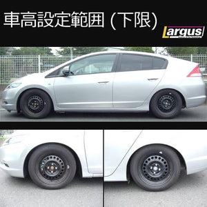 LARGUS SPEC S COILOVER KIT FOR HONDA INSIGHT ZE2 2WD 01011203007-QQ-883