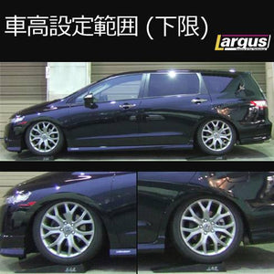 LARGUS SPEC S COILOVER KIT FOR HONDA ODYSSEY RB4 4WD 01011203010-QQ-923
