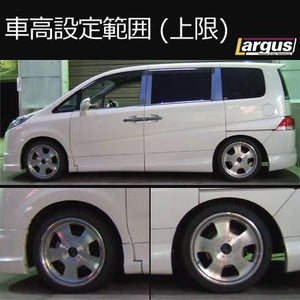 LARGUS SPEC S COILOVER KIT FOR HONDA STEP WGN RG3 2WD 01011203011-QQ-966