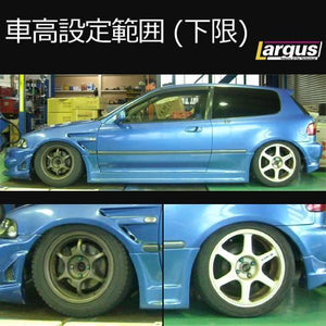 LARGUS SPEC S COILOVER KIT FOR HONDA CIVIC EG4 2WD 01011203017-QQ-934