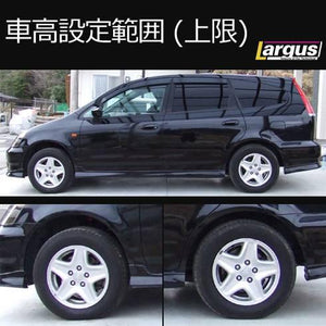 LARGUS SPEC S COILOVER KIT FOR HONDA STREAM RN1 2WD 01011203018-QQ-981