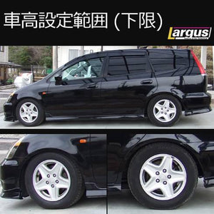 LARGUS SPEC S COILOVER KIT FOR HONDA STREAM RN3 2WD 01011203018-QQ-982