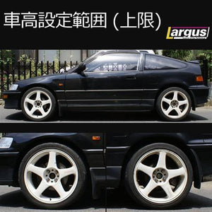 LARGUS SPEC S COILOVER KIT FOR HONDA CR-X EF6 2WD 01011203019-QQ-836