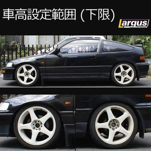 LARGUS SPEC S COILOVER KIT FOR HONDA CR-X EF6 2WD 01011203019-QQ-836