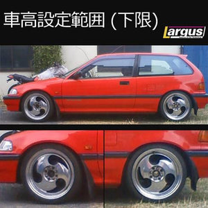 LARGUS SPEC S COILOVER KIT FOR HONDA CIVIC EF3 2WD 01011203019-QQ-931