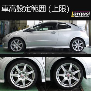 LARGUS SPEC S COILOVER KIT FOR HONDA CIVIC TYPE-R EURO FN2 2WD 01011203021-QQ-942