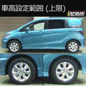 LARGUS SPEC S COILOVER KIT FOR HONDA FREED SPIKE GB3 2WD 01011203023-QQ-1010