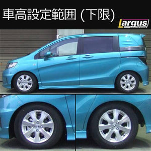 LARGUS SPEC S COILOVER KIT FOR HONDA FREED SPIKE GB3 2WD 01011203023-QQ-1010