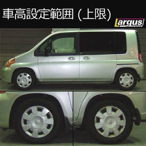 LARGUS SPEC S COILOVER KIT FOR HONDA MOBILIO SPIKE GB1 2WD 01011203026-QQ-1022