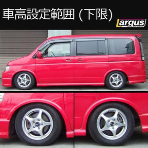 LARGUS SPEC S COILOVER KIT FOR HONDA STEP WGN RF5 2WD 01011203027-QQ-957