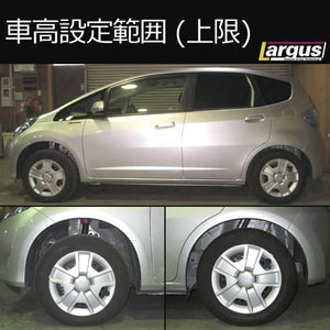 LARGUS SPEC S COILOVER KIT FOR HONDA FIT HYBRID GP1 2WD 01011203037-QQ-1003