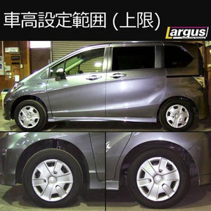 LARGUS SPEC S COILOVER KIT FOR HONDA FREED SPIKE HYBRID GP3 2WD 01011203038-QQ-1013