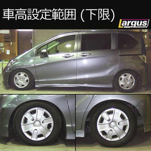 LARGUS SPEC S COILOVER KIT FOR HONDA FREED SPIKE HYBRID GP3 2WD 01011203038-QQ-1013