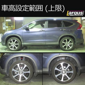 LARGUS SPEC S COILOVER KIT FOR HONDA CR-V RM4 4WD 01011203039-QQ-835