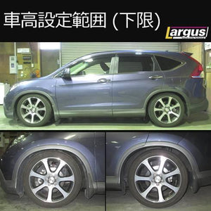 LARGUS SPEC S COILOVER KIT FOR HONDA CR-V RM4 4WD 01011203039-QQ-835