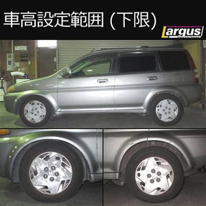 LARGUS SPEC S COILOVER KIT FOR HONDA HR-V GH1 2WD 01011203044-QQ-840